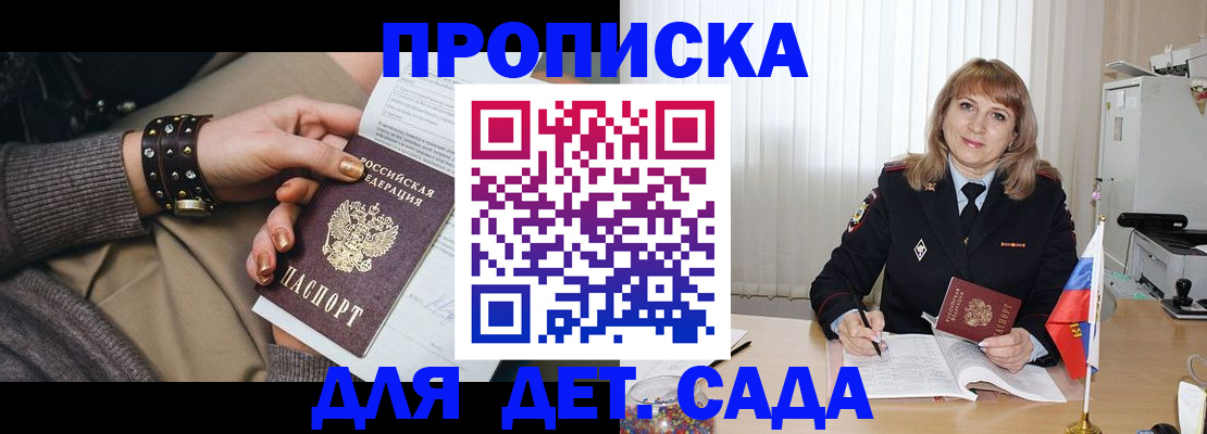 форма 3 в Боровичах